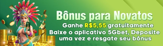 8gbet  Rebate